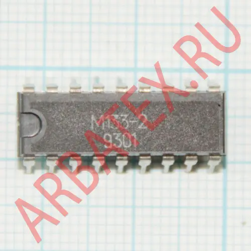 КР572ПВ3 микросхема фото 3