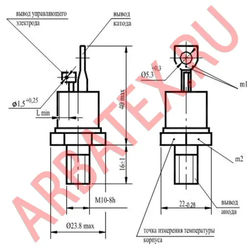 2Т142-80-8 фото 6