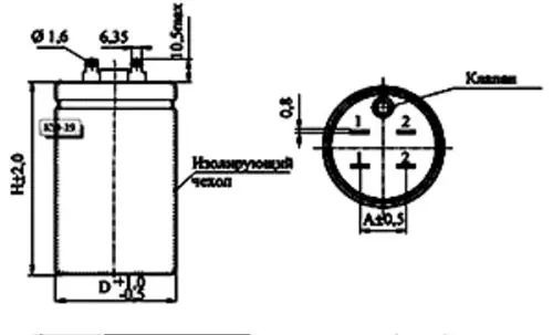 К50-19 320в 80 мкф фото 3 К50-19 320в 80 мкф фото 3