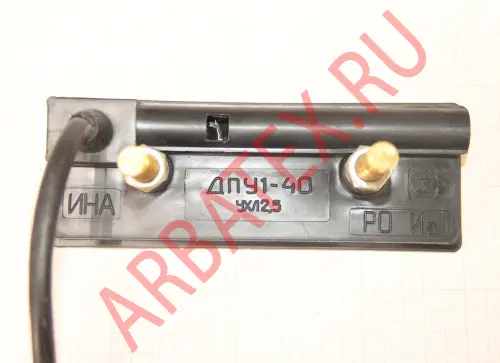 ДПУ1-40 датчик положения фото 3