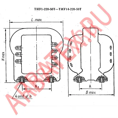 ТИУ5-220-50В трансформатор фото 3 ТИУ5-220-50В трансформатор фото 3