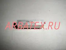 СП5-14 1Вт 22 кОм