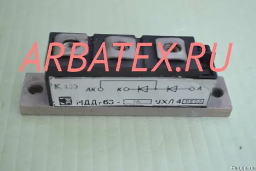 МДД-63-8 силовой модуль