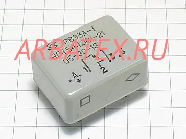 РВЭ-3А-Т ЯЛ4.544.001-36 РВЭ-3А-Т ЯЛ4.544.001-36