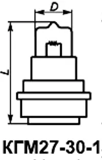КГМ-27-30-1 лампа накаливания фото 3 КГМ-27-30-1 лампа накаливания фото 3