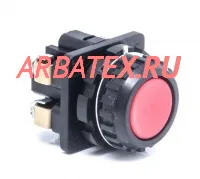 КЕ-021 У3 исп.2 кнопка