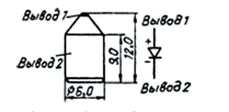 2А512А-4 диод фото 2 2А512А-4 диод фото 2