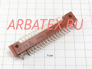 ГРПМ9 30ШУ2 фото ГРПМ9 30ШУ2 Разъемы разное фото