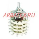 ПГК-21П1НК переключатель галетный