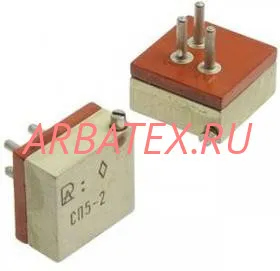 СП5-2 1Вт 10 СП5-2 1Вт 10