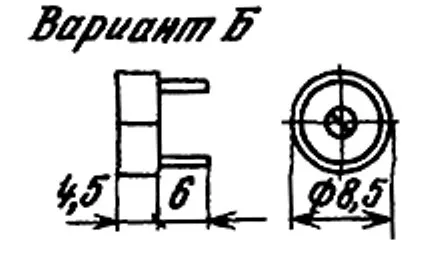 КТ4-21Б 250в 4/20 пф фото 3 КТ4-21Б 250в 4/20 пф фото 3