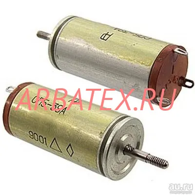 СП5-39А 0.5Вт 150 СП5-39А 0.5Вт 150