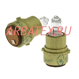 КГМ-27-30-1 лампа накаливания КГМ-27-30-1 лампа накаливания