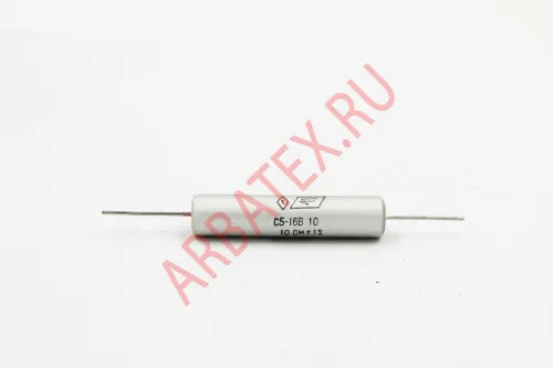 С5-16В 10Вт 10 фото 3