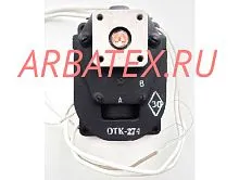 М-877-1Б магнетрон