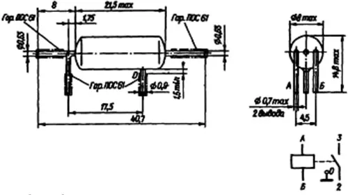 РЭВ-20 РС4.562.001 фото 3 РЭВ-20 РС4.562.001 фото 3