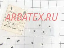 2В112Б9 варикап