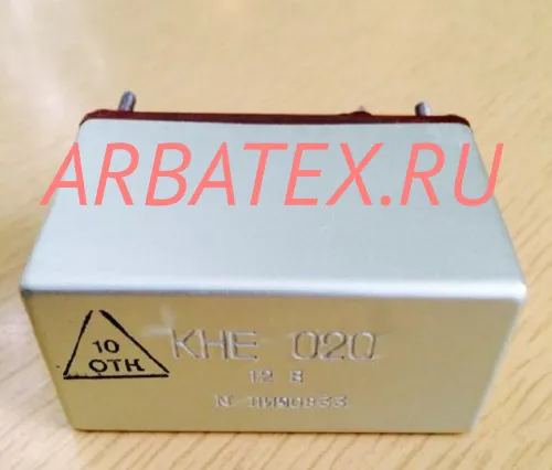 КНЕ-020У 24В контактор КНЕ-020У 24В контактор