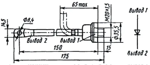 В50-8 фото 3 В50-8 фото 3