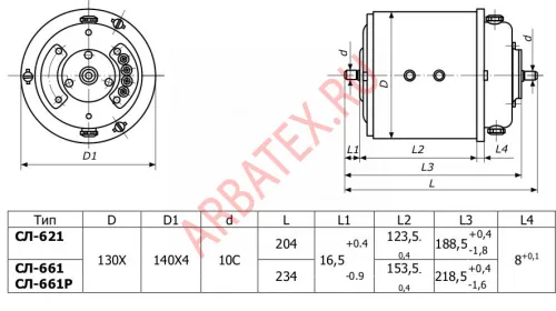 СЛ-661 МУ2 электродвигатель фото 3