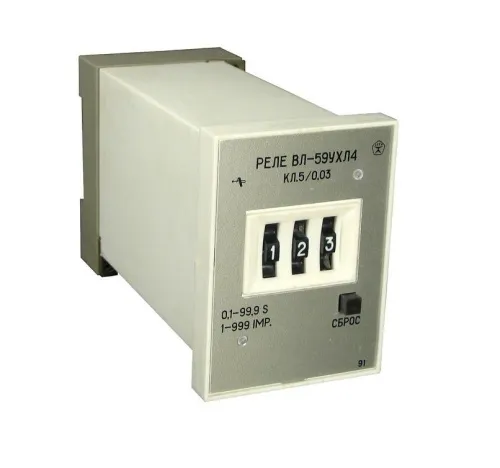ВЛ-59 1-999 сек 220В реле времени фото 2 ВЛ-59 1-999 сек 220В реле времени фото 2