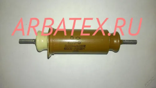 КБП-Ф 70А 1600/500в 0,22 мкф КБП-Ф 70А 1600/500в 0,22 мкф