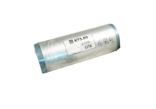 К73-50 1000в 1,5 мкф фото 2 К73-50 1000в 1,5 мкф фото 2