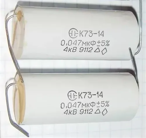 К73-14 4кВ 0,047 мкф фото 2 К73-14 4кВ 0,047 мкф фото 2