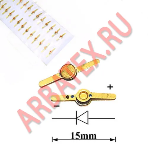 1И305Б диод фото 2 1И305Б диод фото 2