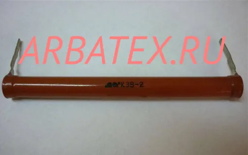 КЭВ-2 5.6 мОм КЭВ-2 5.6 мОм