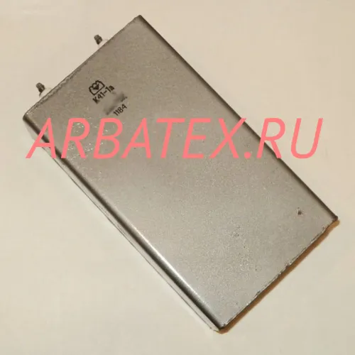 К41-1А 4кВ 20 мкф