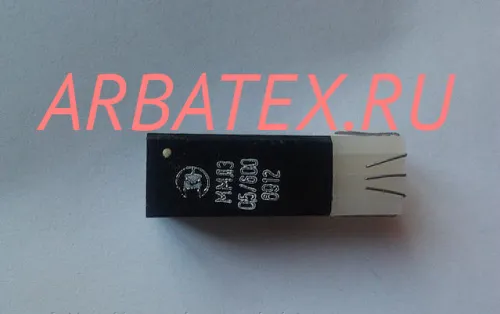 ММЛЗ-0,5 1200 ММЛЗ-0,5 1200