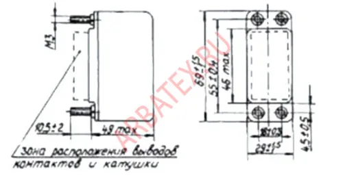 РНЕ-31 27В  фото 2