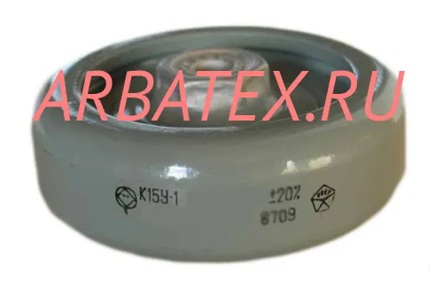 К15У-1В 15кВ 470 пф 40квар К15У-1В 15кВ 470 пф 40квар