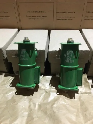 1УИ01-1/02-2 фото 2 1УИ01-1/02-2 фото 2