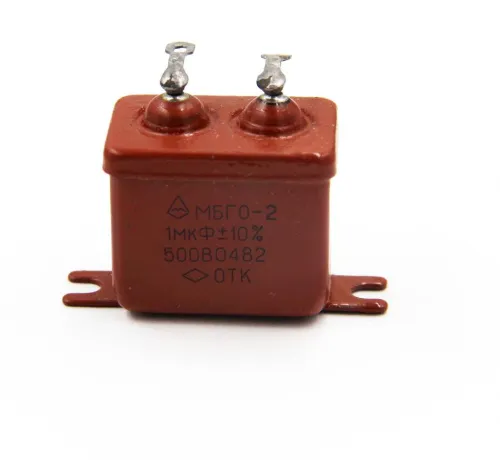 МБГО-2 500в 1 мкф фото 3