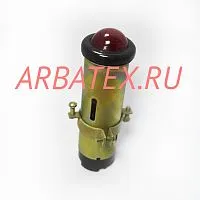 АС-220 светосигнальная арматура красная