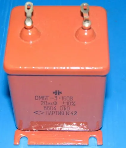 ПМГПМ-3 200в 0,5 мкф фото 2 ПМГПМ-3 200в 0,5 мкф фото 2