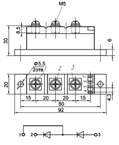 МДД40-9 фото 3 МДД40-9 фото 3