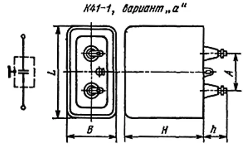 К41-1А 10кВ 4 мкф фото 3 К41-1А 10кВ 4 мкф фото 3