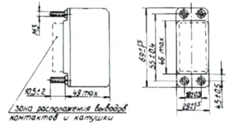 РНЕ-31В 27В фото 3