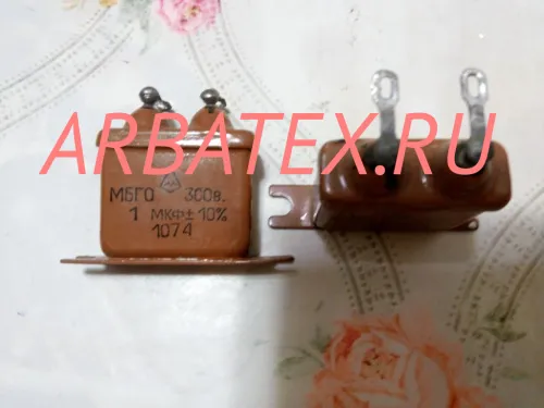 МБГО-1 300в 1 мкф МБГО-1 300в 1 мкф