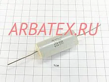 К73-11А 160в 4,7 мкф