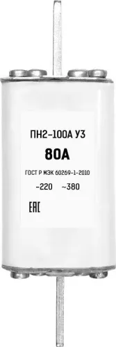 ПН2 100 80А фото фото 2 ПН2 100 80А Предохранители фото фото 2